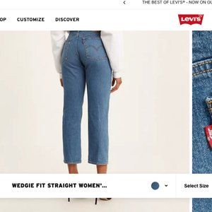 Levi's Wedgie Straight in Jive Sound